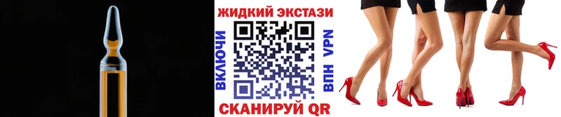 Бутират буратино  kraken tor  Приозерск  где найти  