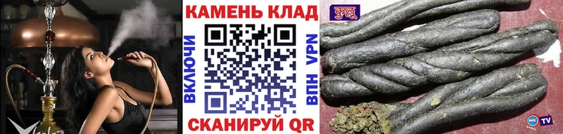 ГАШ Cannabis Приозерск