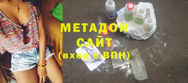 прущий лед Новозыбков