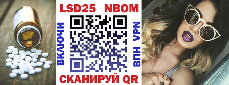 сколько стоит  Приозерск  LSD-25 экстази ecstasy 