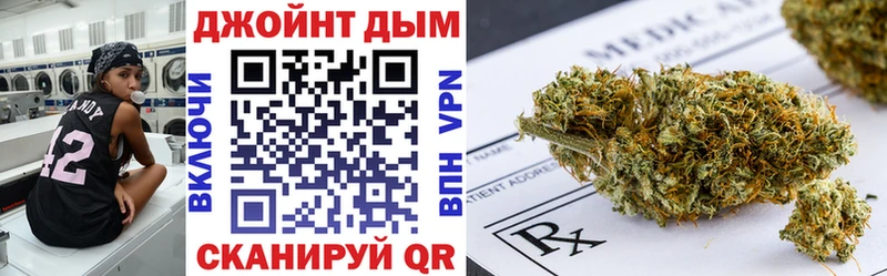 hydra ссылки купить наркотик Приозерск Бошки Шишки Ganja